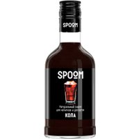 Сироп Spoom Кола 0.25л