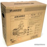 Установка повышения давления Джилекс Джамбо 70/50 П-К Комфорт