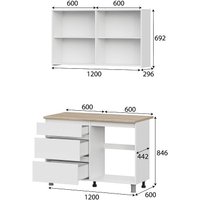 Готовая кухня NN мебель Денвер 1.2м (белый/дуб сонома)