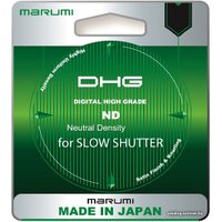 Светофильтр Marumi 67mm DHG ND16