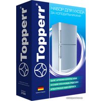 Набор Topperr 3104