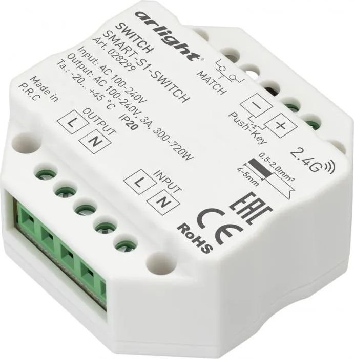 

Выключатель Arlight Smart-S1-Switch 028299