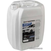 Антифриз Chemipro G11 CH038 20 кг