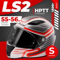 Мотошлем LS2 FF353 Rapid 2 Circuit (S, белый/красный)