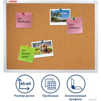 Офисная пробковая доска BRAUBERG 231711