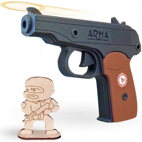 

Пистолет игрушечный Arma.toys Резинкострел Макаров AT012K