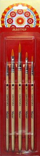 Набор кистей Художественные материалы Мастер-1 Дымка C-6958 (5 шт)