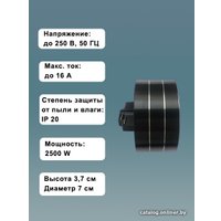 Трековая розетка AVEL шинопровод 100 см + 3 розетки + 1 USB (черный) в Гомеле