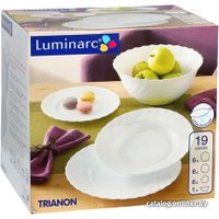 Столовый сервиз Luminarc Trianon [00144]