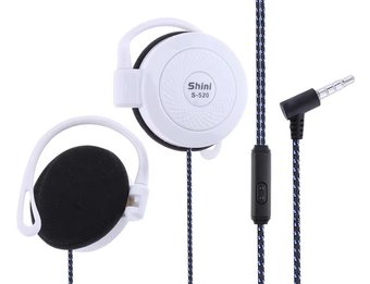 Наушники Shini S-520 (белый)