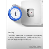 Осевой вентилятор MAUNFELD MFX12TW