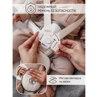 Качель Amarobaby Lucky Swing AB23-22LUCKY/11 (серый)