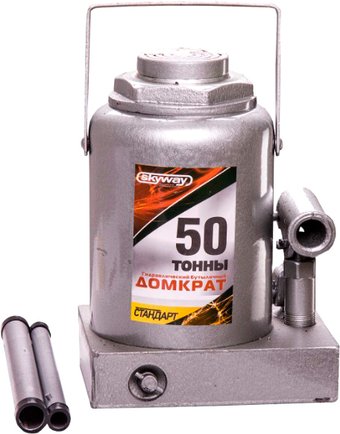 Бутылочный домкрат Skyway S01804032 50т