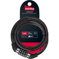 Тросовый велосипедный замок SmartBuy SBT-LK-1208T