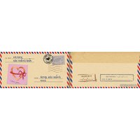  Попурри. Письма тому, кого люблю (Мишина Светлана)