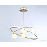 Подвесная люстра Ambrella light Comfort FL66324