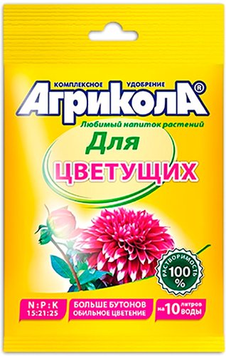 Удобрение Техноэкспорт Агрикола Для цветущих 25 г