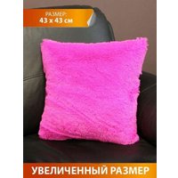 Декоративная подушка Matex Plush 56-942 (фуксия)