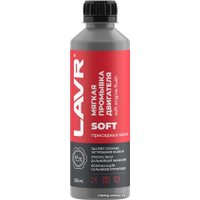 Присадка в масло Lavr Мягкая промывка двигателя 200км 330 мл