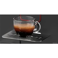 Кофемашина Gaggia Magenta Plus 8700/01