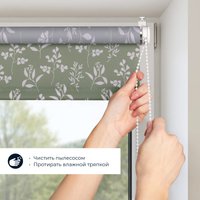 Мини рулонные шторы Franc Gardiner Print Луговые травы 55x160 9403217786 (зеленый)