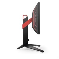 Игровой монитор AOC Agon Pro AG254FG