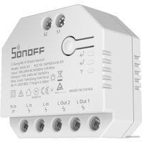 Реле Sonoff Dual R3