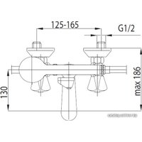 Смеситель Armatura Standard 304-120-00