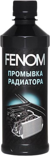 Присадка в антифриз Fenom Old Chap Radiator Flush 330 мл (FN246)