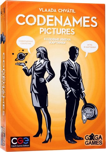 GaGa Games Кодовые Имена. Картинки