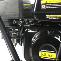 Снегоуборщик Patriot 601 The One