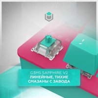 Игровой набор IO by Red Square Ice Cream (мышь, клавиатура, коврик) в Барановичах