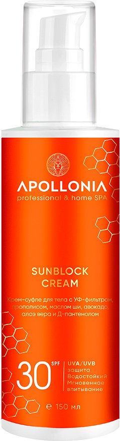 

Крем солнцезащитный Apollonia Крем солнцезащитный С УФ-фильтром Sunblock Cream 150 мл
