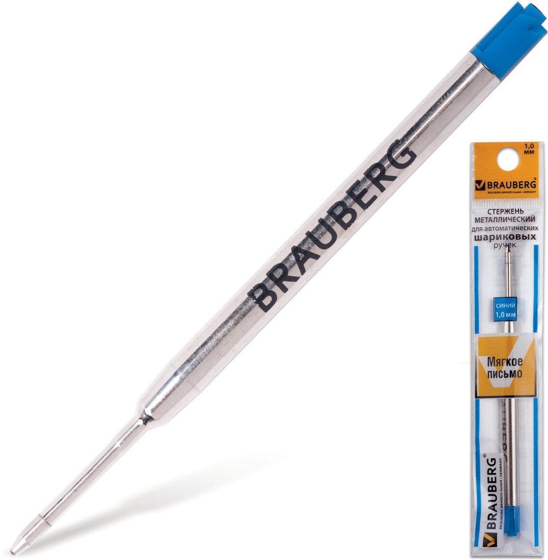 

Стержень шариковый BRAUBERG 170199