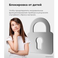 Холодильник MAUNFELD MFF200NFBG