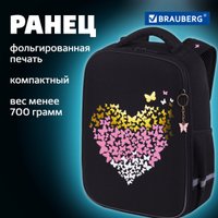 Школьный рюкзак BRAUBERG Light. Shining Heart 272029