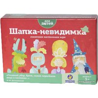 Настольная игра Простые правила Шапка-невидимка