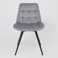 Стул Алвест AV 405 (поворотный (темно-серый бархат H-15/черный)