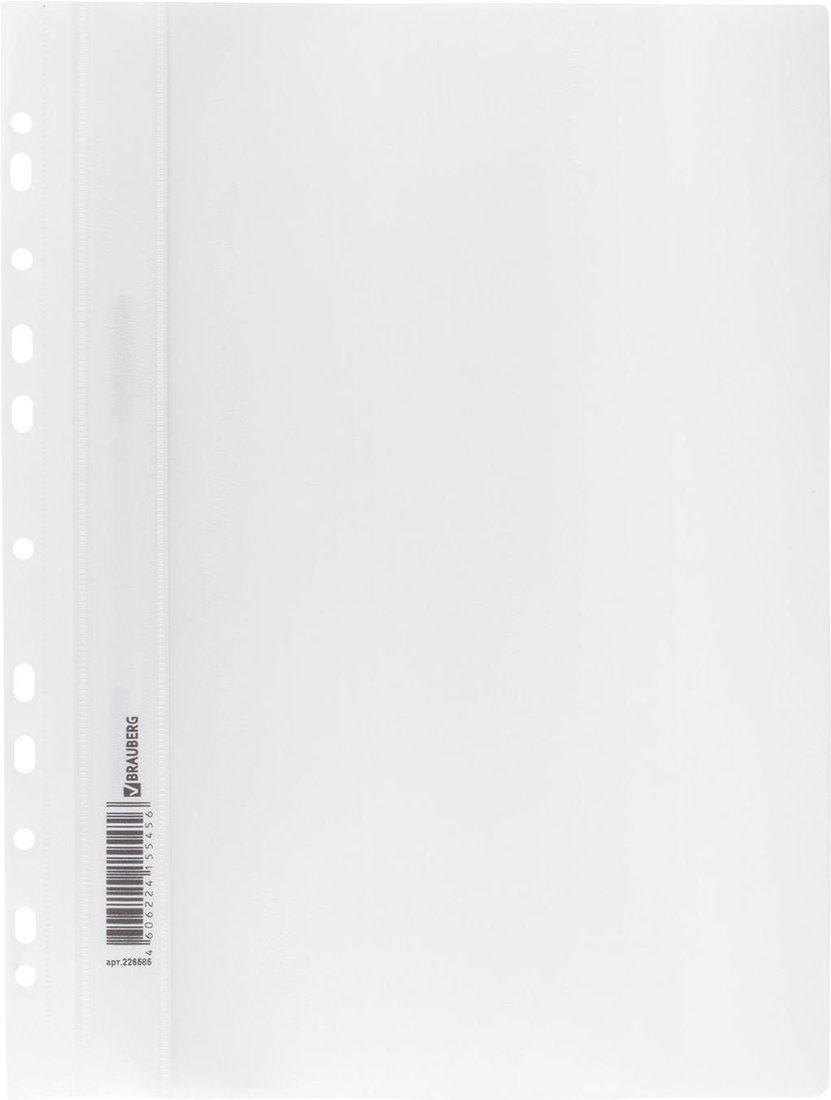 

Папка для бумаг BRAUBERG 226585 (белый)