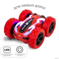 Автомодель Hiper Roller Dancer (красный)