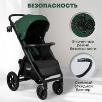 Коляска прогулочная «книга» Bubago Model Cross City Lux BG 168-4 (зеленый)