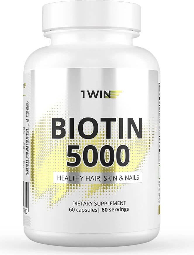 

Витамины, минералы 1WIN Биотин 5000 мкг (60 капсул)
