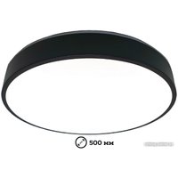 Светильник-тарелка Mirastyle SL-41048/500-80W BK