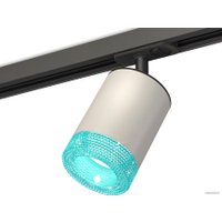 Трековый светильник Ambrella light Track System XT7423011 SGR/BL/SBK