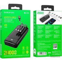 Внешний аккумулятор Borofone BJ20A 20000mAh (черный)
