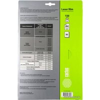 Пленка для печати CACTUS для лазерной печати A4 150 г/кв.м. 50 листов