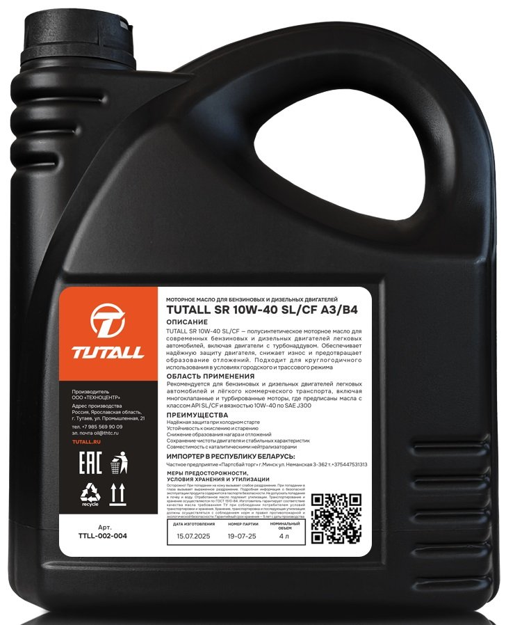 

Моторное масло Tutall SR 10W-40 SL/CF A3/B4 4л