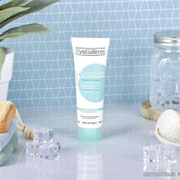  Evoluderm Крем для ног Питательный 125 мл