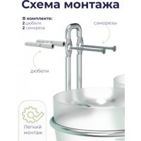  FORA Полка FOR-FR032CR