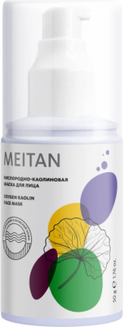 

Meitan Кислородно-каолиновая маска с экстрактами периллы/центеллы азиатской и аминокислотами (50 г)